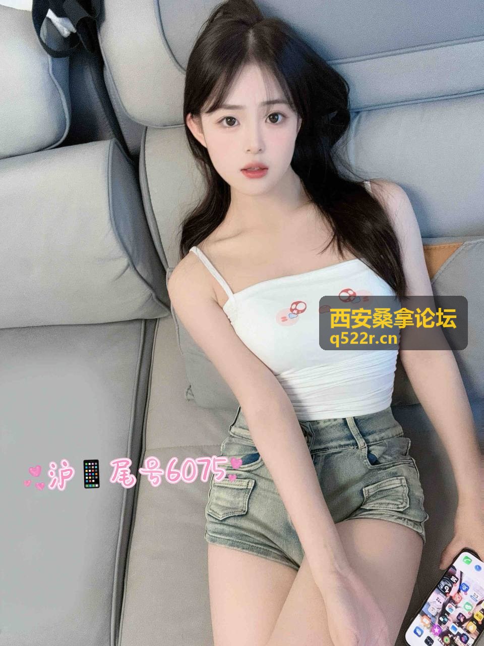 西安桑拿论坛 商家推荐排行封面